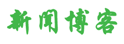 宜宾县新闻网